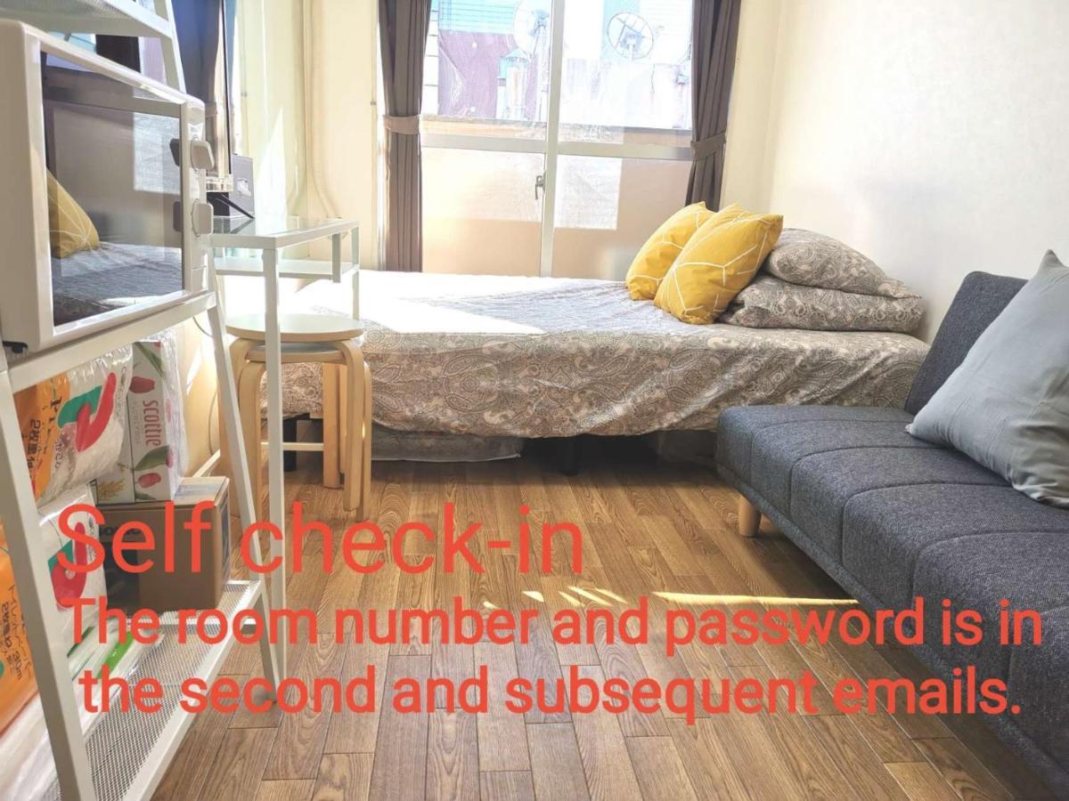 Dp -Self Check In- Will Send Room Number And Password Токио Экстерьер фото