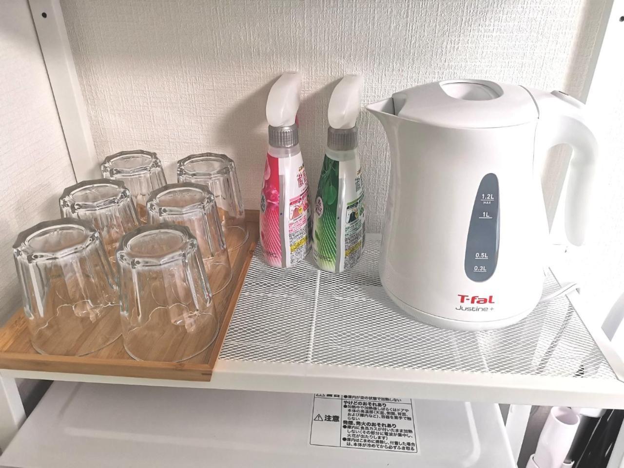 Dp -Self Check In- Will Send Room Number And Password Токио Экстерьер фото